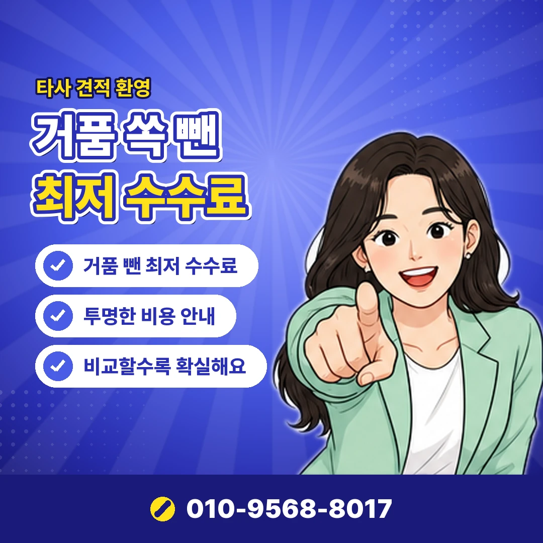 햇살론 상담 1397 오케이티켓